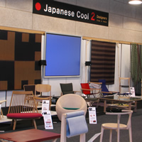JAPANESE COOL展（デンマーク）